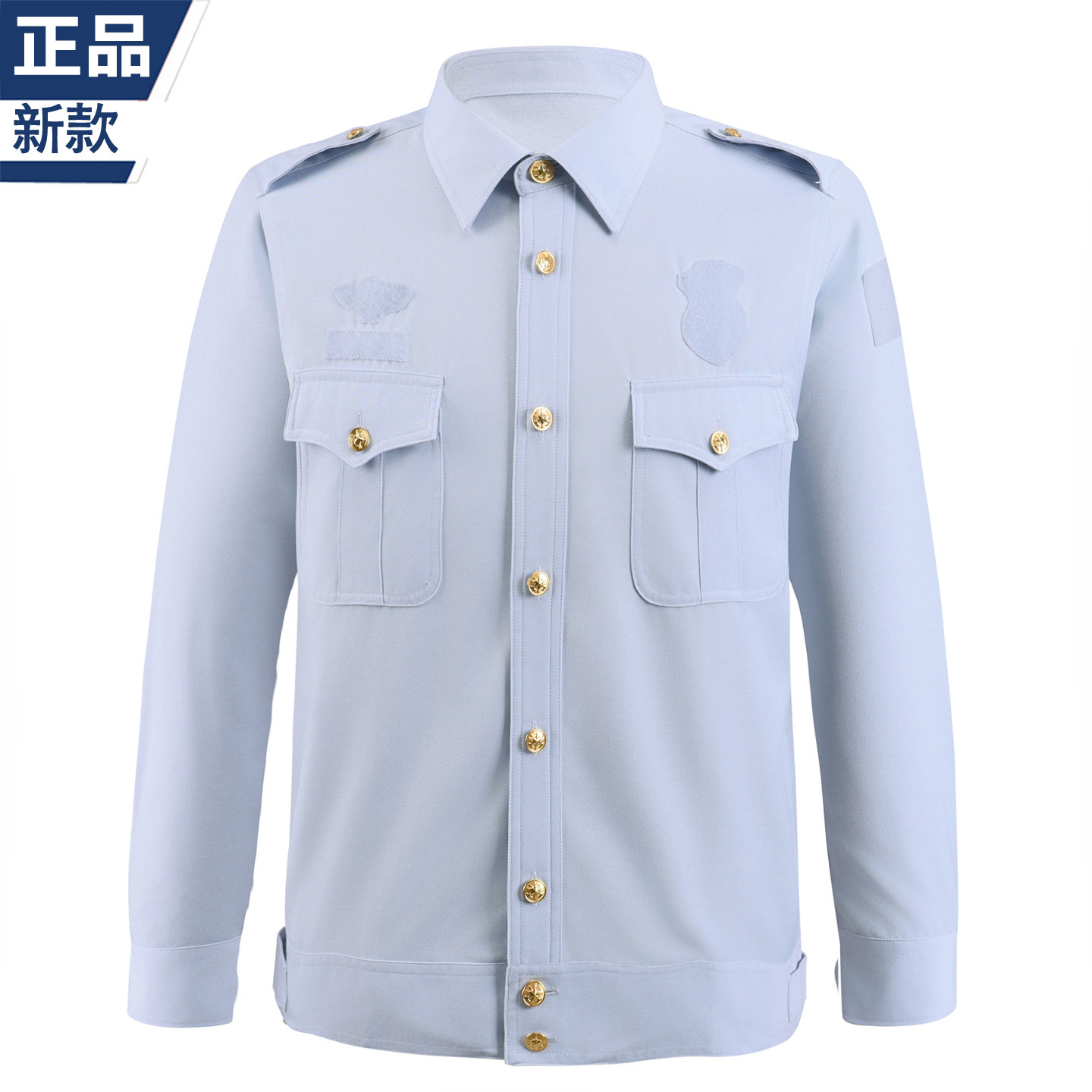 浅蓝新款火焰白指衬衫长袖夏常服夹克长袖春秋衬衣工作夏裤挥外穿