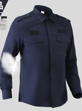 正品新式公夏季作训服套装斜纹保安长袖外套执勤服作训练服辅套装