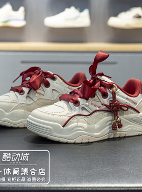 李宁休闲鞋女子2026春季新款蝴蝶兰板鞋舒适经典运动鞋AGCW008