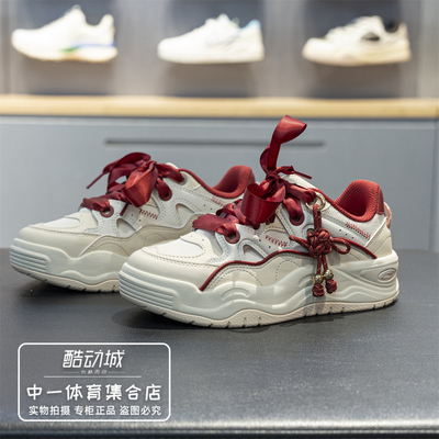 李宁休闲鞋女子2026春季新款