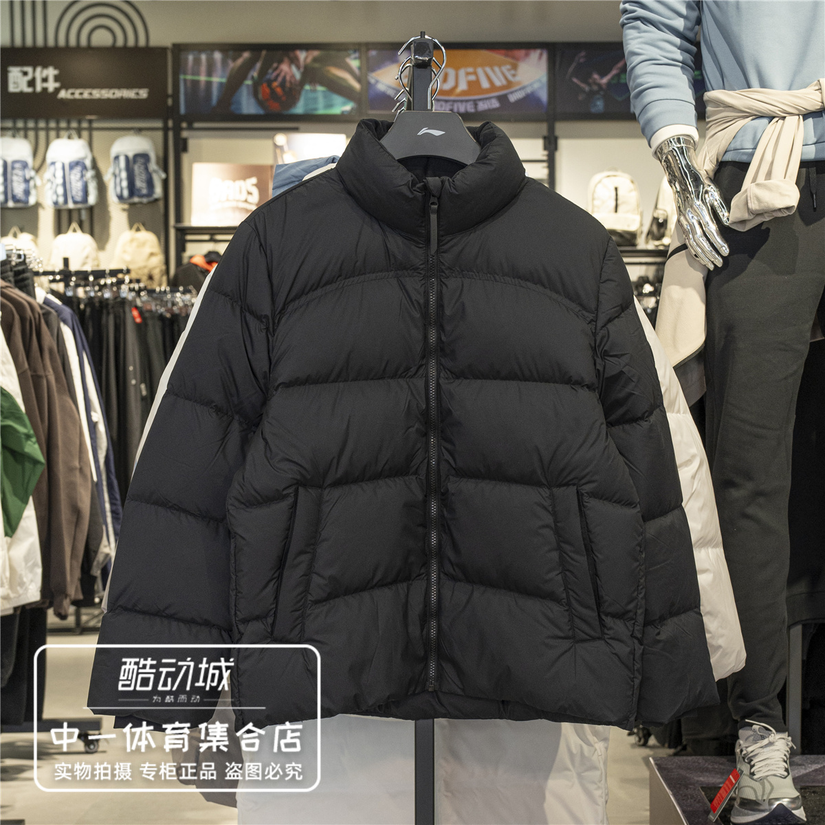 李宁羽绒服女子2025冬季新款立体裁剪85%鹅绒运动短羽绒服AYMV186