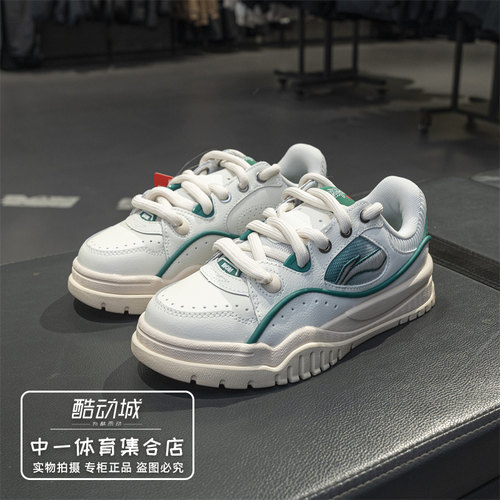 李宁休闲鞋女子2025春季