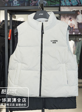 李宁羽绒马甲女2026冬新款