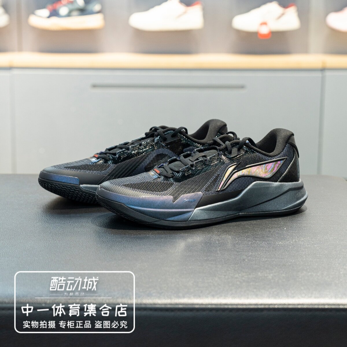 李宁驭帅ROOKIE男子2026夏新款轻量高回弹篮球专业比赛鞋ABAW019