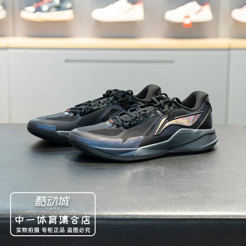李宁男2026夏新款篮球专业比赛鞋