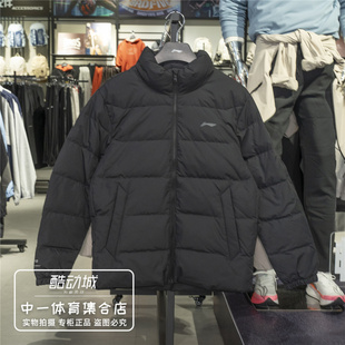 李宁短羽绒服男2025冬季 防泼水立体裁剪鸭绒保暖外套AYMV215 新款