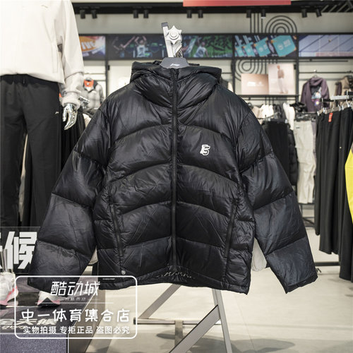 李宁羽绒服男子2025冬季新