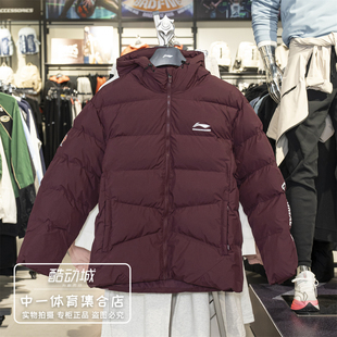 保暖宽松短棉服AJMV069 篮球系列CBA男子时尚 李宁棉服2025冬季 新款