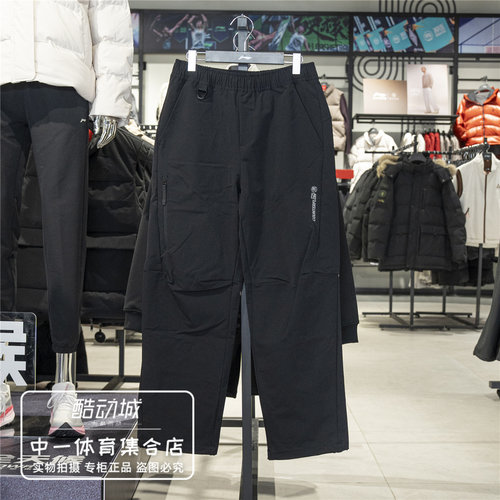 李宁户外CF溯软壳长裤男子