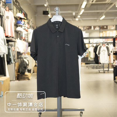 李宁短袖POLO衫男2025夏季新款