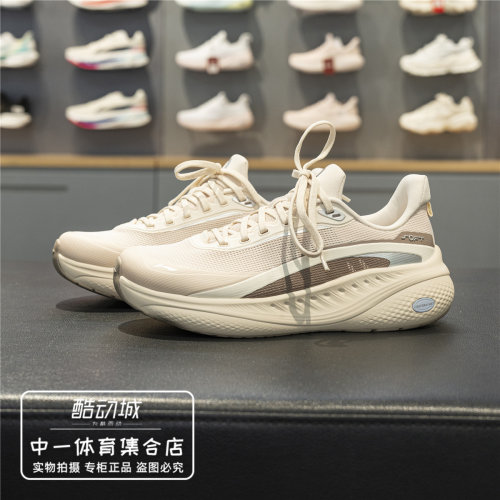 李宁SOFTCOOL潮流休闲鞋女