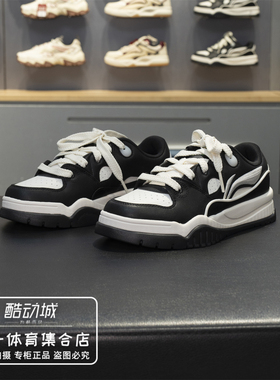 李宁板鞋男子2026春季新款潮跃舒适软弹板鞋经典休闲鞋AGCW011