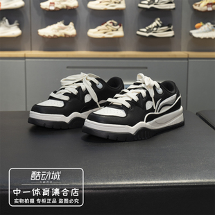 李宁板鞋男子2026春季新款潮跃舒适软弹板鞋经典休闲鞋AGCW011