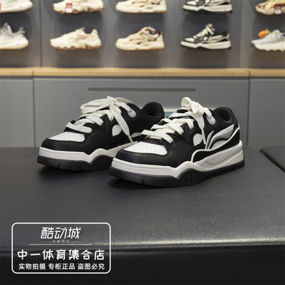 李宁板鞋男子2026春季新款