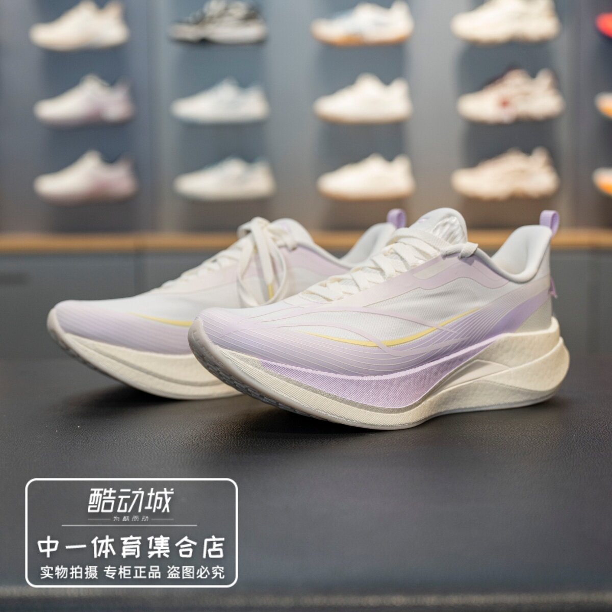 李宁赤兔9pro女鞋2026夏季新款䨻丝反光轻量竞速训练跑鞋ARPW038