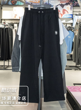 李宁运动裤男子2025秋新款反伍系列宽松直筒卫裤休闲长裤AKLV217