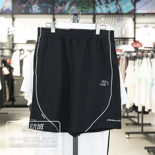 李宁运动短裤男子2026夏季新款