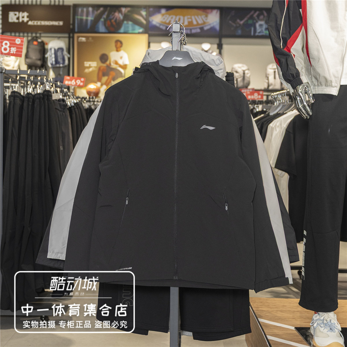 李宁运动风衣男子2026冬季新款