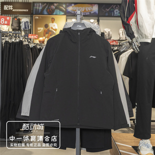 李宁运动风衣男子2026冬季新款户外防护日常保暖通勤外套AFDWE03
