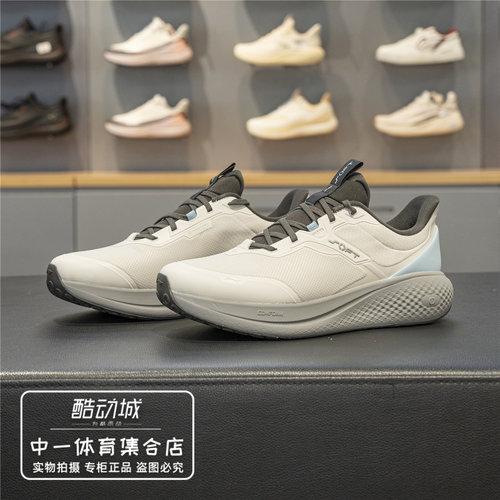 李宁休闲鞋男子2026冬季新款