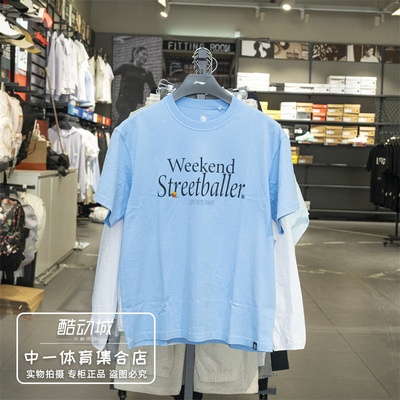 李宁男子t恤运动短袖文化衫上衣