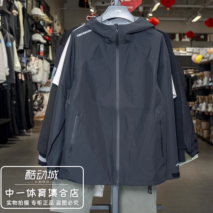 李宁运动风衣男2025春新款