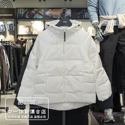 李宁羽绒服女子2025冬季新款
