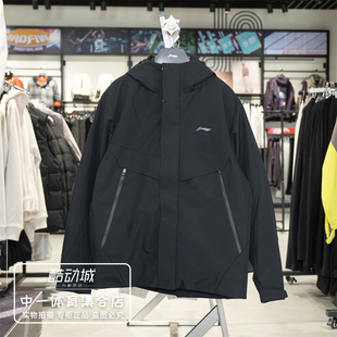 李宁三合一运动风衣男2025冬季 防泼水宽松85%鸭绒外套AWBV091 新款