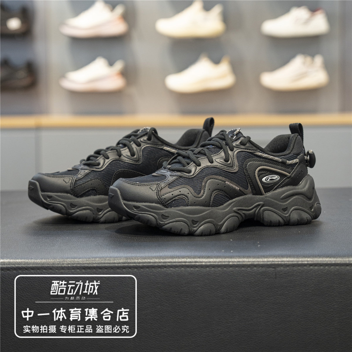 李宁猫爪LITE4减震回弹休闲鞋女