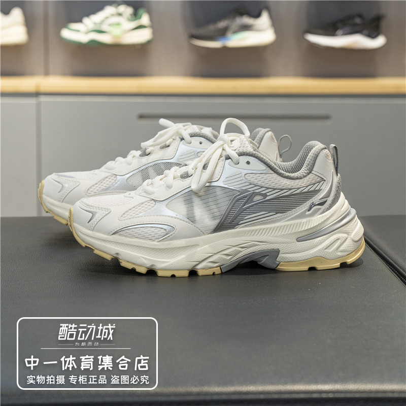 李宁休闲鞋女子2025秋季新款