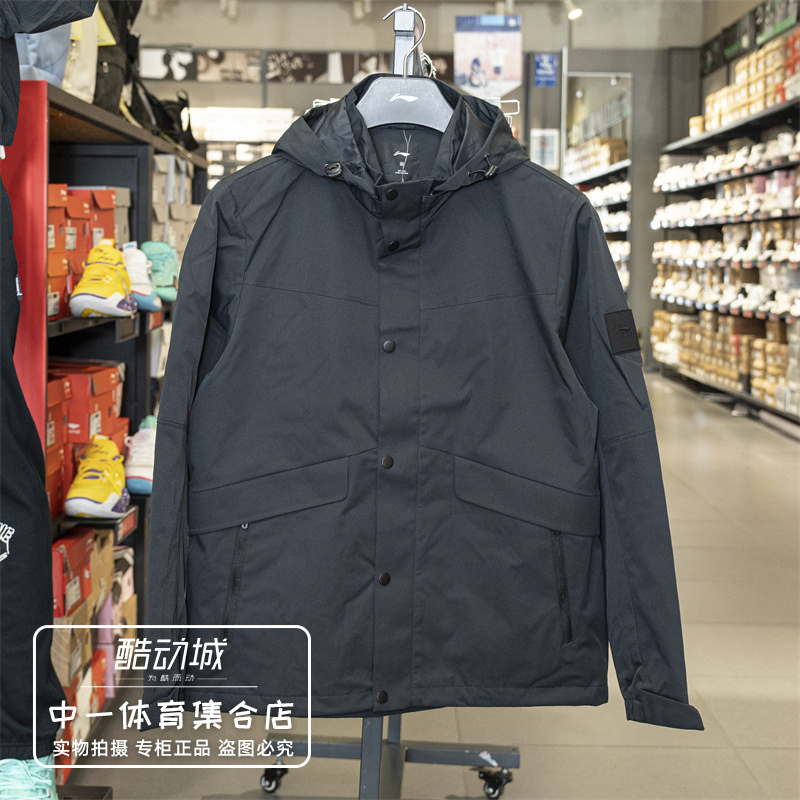 李宁外套男2024秋季新款
