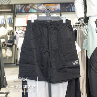 李宁工装 男子2026夏新款 反伍BADFIVE舒适百搭宽松短裤 AKSW113 短裤