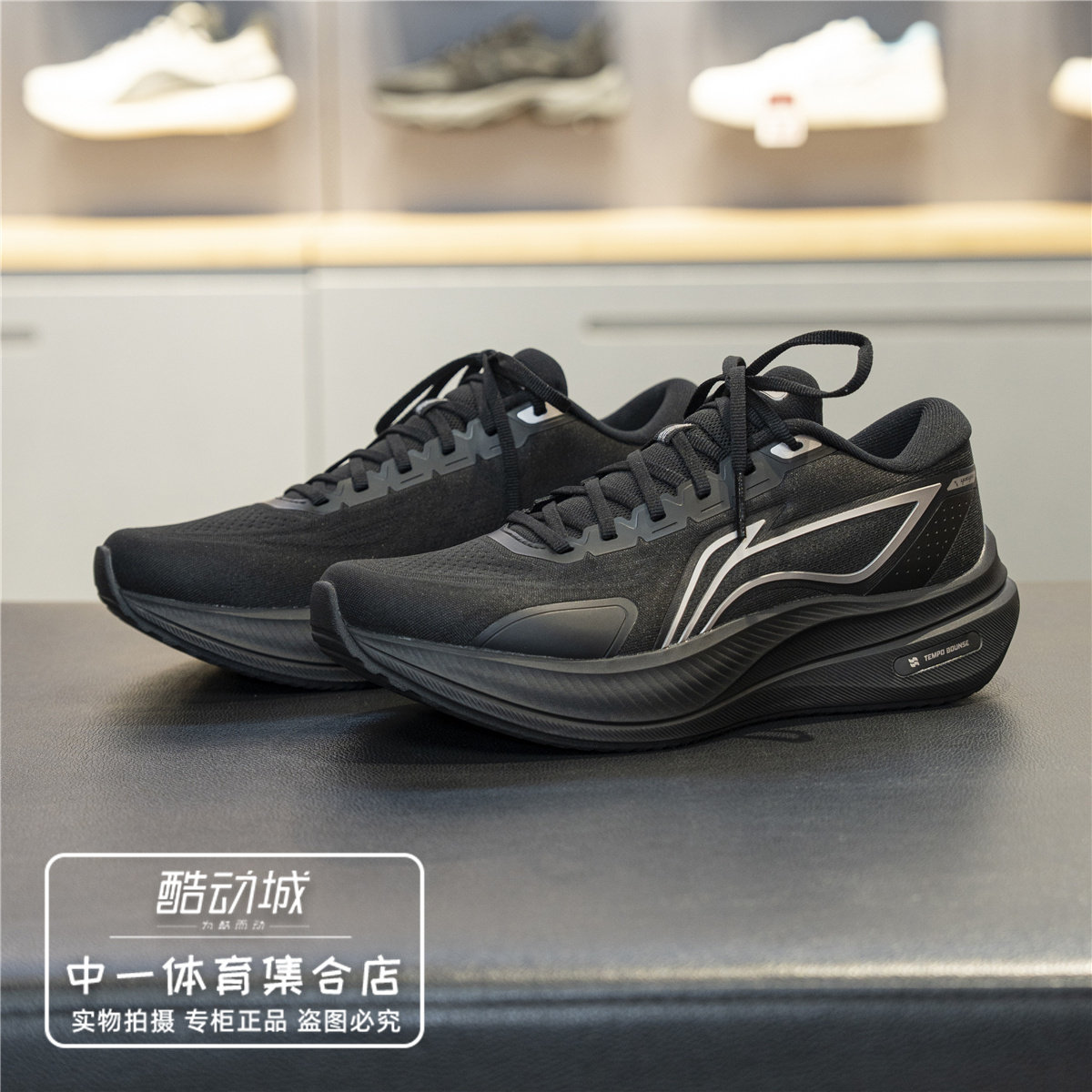 李宁跑鞋男子2026春季新款越影5反光中考体侧训练运动鞋ARHW003