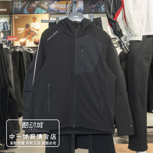李宁加绒运动风衣男子2026冬新款