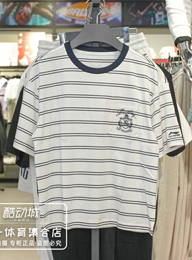 李宁运动t恤女2026夏季新款柔软亲肤透气宽松休闲运动短袖AHSW218
