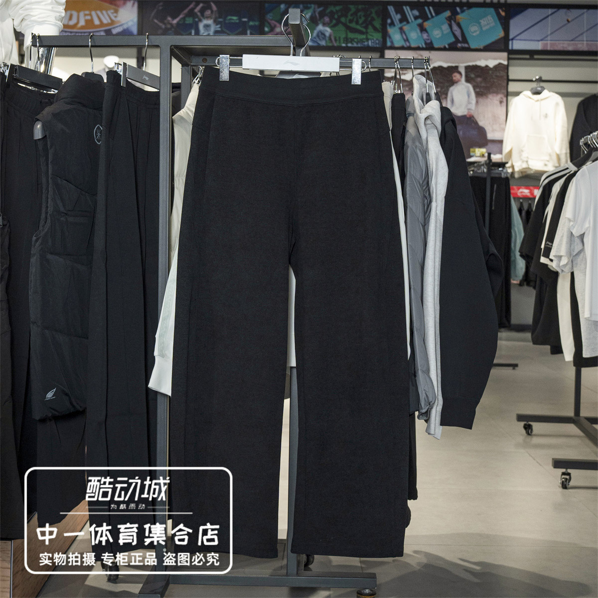 李宁运动裤女2026冬季新款