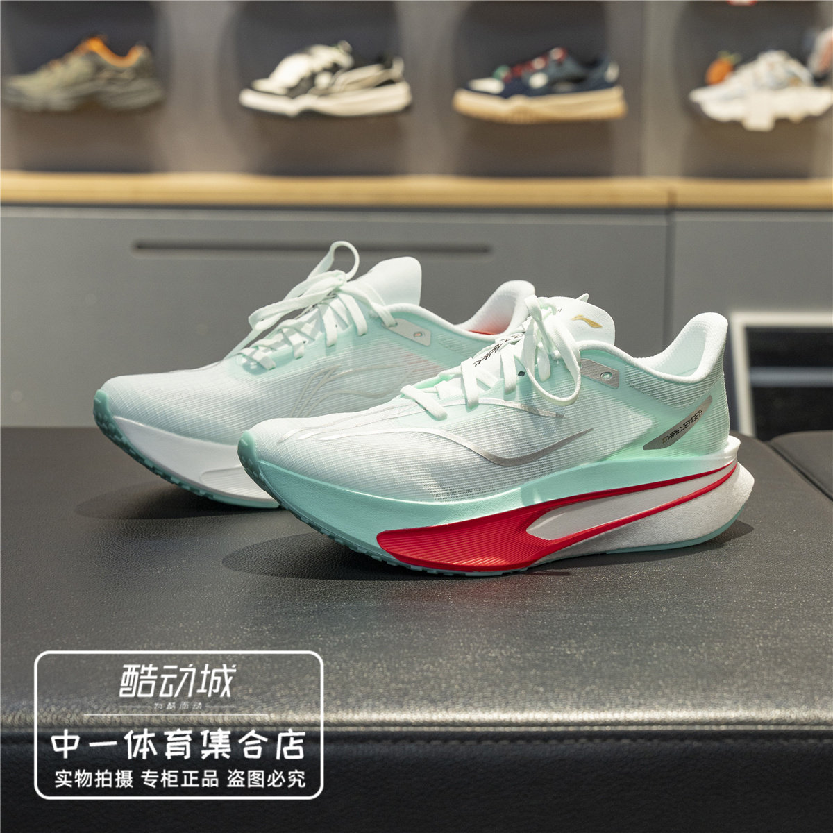 李宁跑鞋女子2026夏季新款