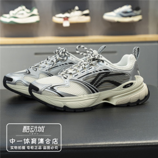 男子2025冬季 运动鞋 新款 舒适耐磨经典 AGCV243 潮流时尚 李宁休闲鞋