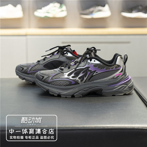 李宁休闲鞋男子2025秋季新款