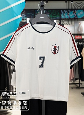 李宁短袖T恤女子2026夏季新款运动潮流舒适透气速干文化衫AHSW342