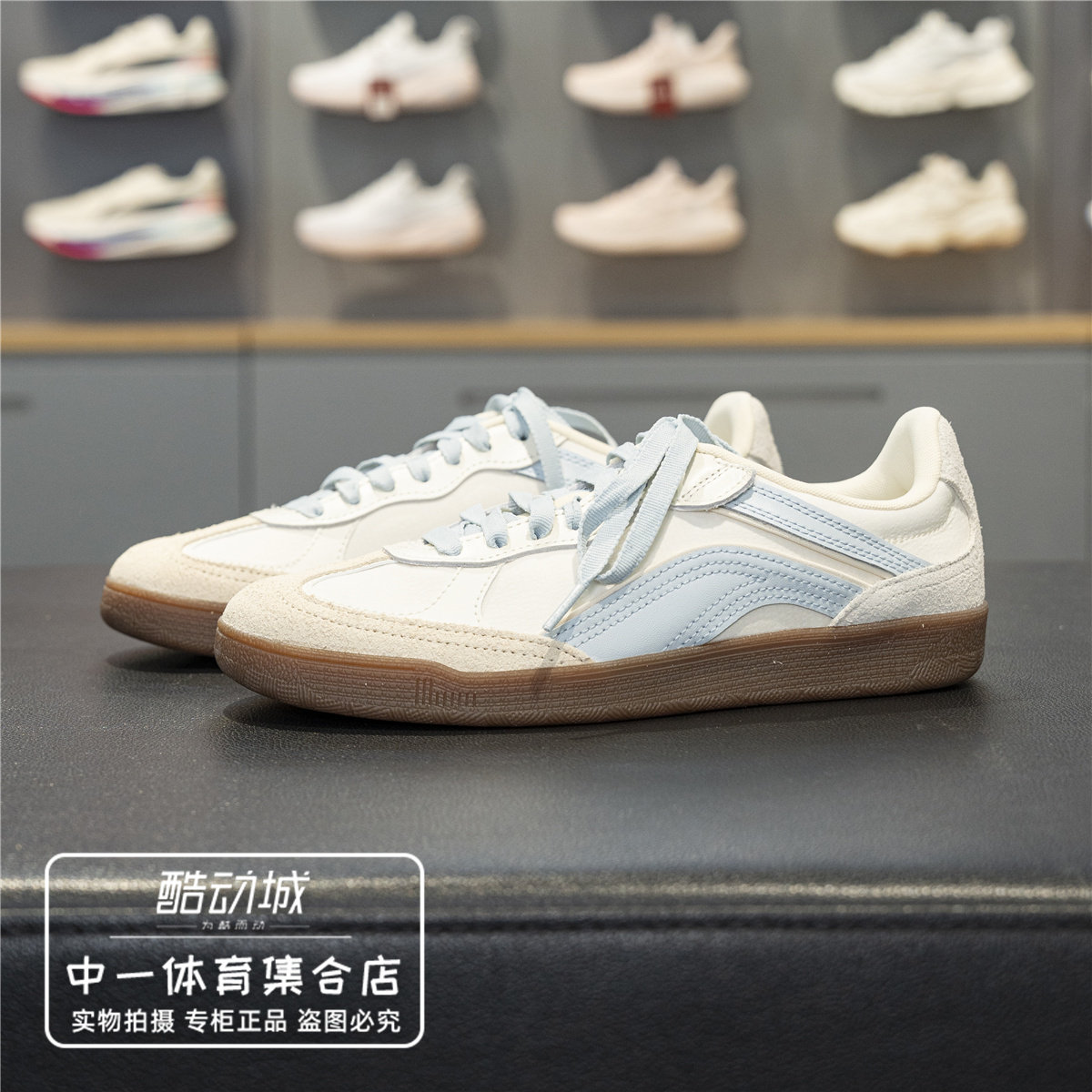 李宁休闲鞋女子2026秋季新款