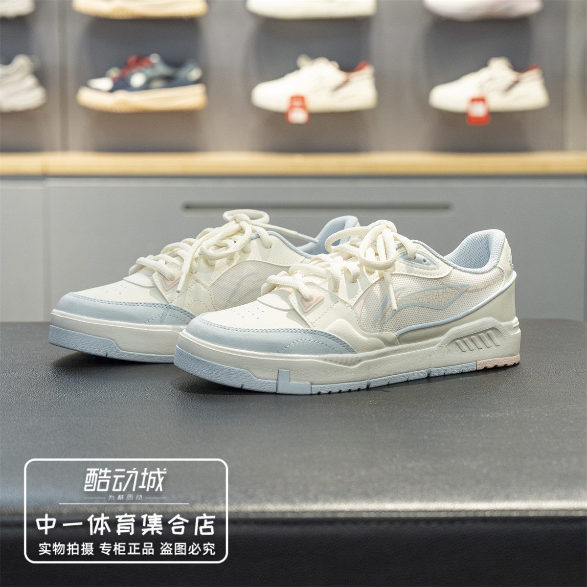 李宁厚底板鞋女系带小白鞋
