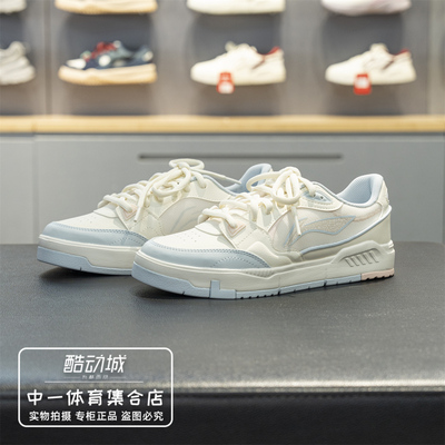 李宁厚底板鞋女系带小白鞋