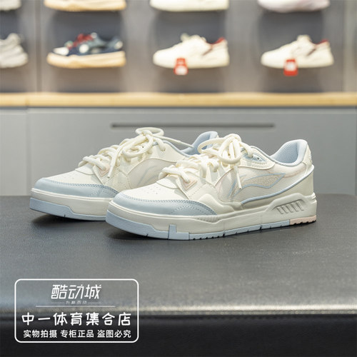 李宁厚底板鞋女系带小白鞋