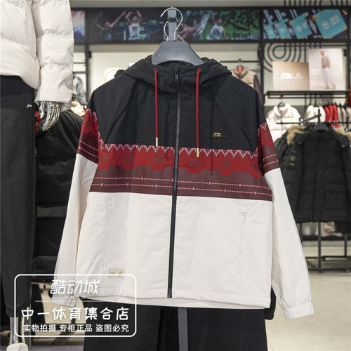 李宁棉服男子2026春季新款