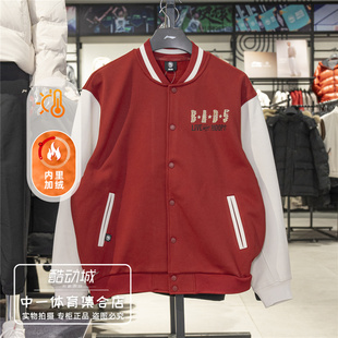 李宁反伍BADFIVE外套男2026春季新款加绒保暖休闲针织夹克AJDW001