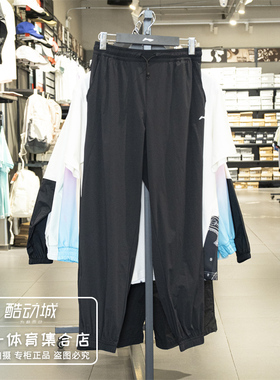 李宁女子运动长裤2025夏季新款时尚锻炼跑步休闲裤卫裤AYKV154
