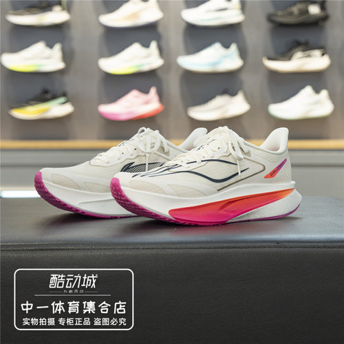 李宁飞电6CHALLENGER男子