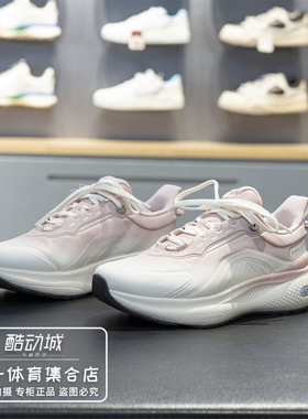 李宁SOFT PLUS 2一脚蹬休闲鞋女子2026春季新款舒适运动鞋AGLW014