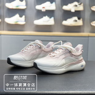 李宁SOFT PLUS 2一脚蹬休闲鞋女子2026春季新款舒适运动鞋AGLW014